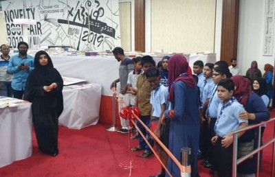 ނޮވެލްޓީ ބުކްފެއާ ފަށައިފި