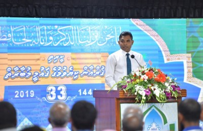 ގައުމީ ގުރުއާން މުބާރާތް 1،200 އަށް ވުރެ ގިނަ ބައިވެރިންނާއެކު ފަށައިފި