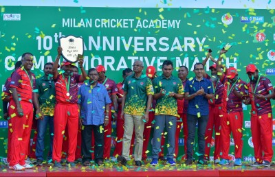 މިލާން އެކަޑަމީގެ މައްޗަށް ކުރީގެ ކުޅުންތެރިން ކުރި ހޯދައިފި