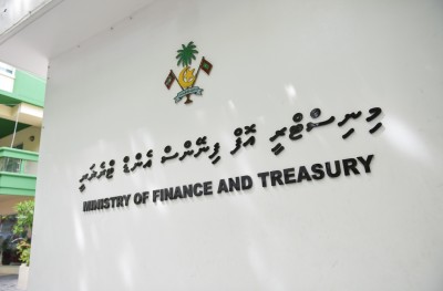 ފިނޭންސް މިނިސްޓްރީގެ ނައިބަކަށް ބޭފުޅަކު އައްޔަންކުރައްވައިފި