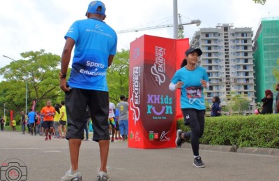 ދިގު ރާސްތާ ދުވުންތަކުގެ ރިލޭ އިވެންޓް "އެކިޑެން" ބާއްވައިފި