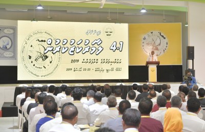 އާމްދަނީގެ ޕަސެންޓް ކައުންސިލްތަކަށް! ސަރުކާރަށް ސާބަސް!