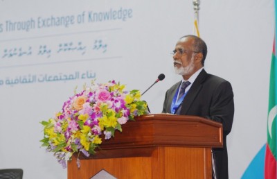 އައިޔޫއެމްގެ ބައިނަލްއަގުވާމީ މަހާސިންތާ ފަށައިފި
