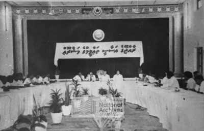 "ވަޑައިގަންނަވާށޭ ކިލާހަށް އަސާސީ" އަކީ ބޮޑު ހިއްސާއެއް: މައުމޫން