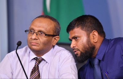 ރިޔާސީ ކޮމިޝަން މާދަމާ 241 ކޮޮމިޓީއަށް
