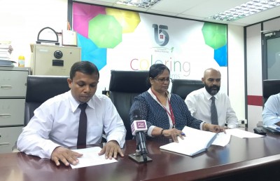 އެޗްޑީއެފްސީން ބޮންޑު ވިއްކަން ނިންމައިފި