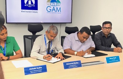 އެލައިޑް، ގެސްޓް ހައުސް އެސޯސިއޭޝަންގެ އިންޝޫރެންސް ޕާޓްނަރަކަށް