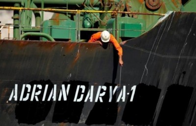 ޓޭންކަރުގެ ކެޕްޓަނަށް އެމެރިކާ އިން ހުށަހެޅީ 15 މިލިއަން ޑޮލަރު