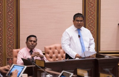 ނަޖިސް ނައްތާލާނެ އެހެން ގޮތެއް ހޯދަނީ