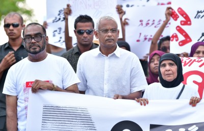 ރިލްވާންގެ މައްސަލައިގައި ކޮމިޝަަނުން ފާހަގަކުރި ކަންތައްތަކަށް ފިޔަވަޅު އަޅާނަން: ރައީސް