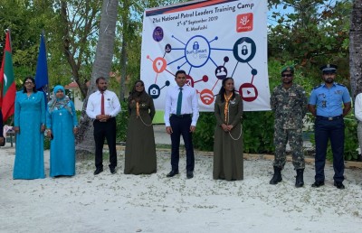 ގައިޑުގެ ޕެޓްރޯލް ލީޑާސް ޓްރެއިނިން ކޭމްޕް ނިންމާލައިފި
