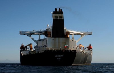 އީރާނުގެ ޓޭންކަރުގެ ކެޕްޓަނަށް އެމެރިކާ އިން މިލިއަން ޑޮލަރު ހުށަހެޅި