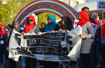 ހުސެއިން ވަހީދަށް ފުލުހުންގެ މައްސަލައެއް ނުފެނޭ!
