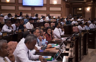 ދައުރުން ބޭރުން މަޖިލިހުގެ ޖަލްސާއެއް ބާއްވަން އެމްޑީޕީން އެދިއްޖެ