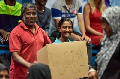 ކިޔެވުމާއި ކުޅިވަރުގެ ޗެމްޕިއަން: ހަމަ ނަމޫނާއެއް