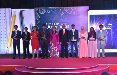 އޯ ލެވެލްގައި ދުނިޔޭގެ 1 ވަނަ ރާއްޖޭގެ ހަ ދަރިވަރަކަށް