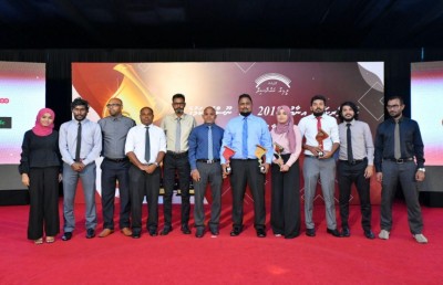 ނޫސްވެރިކަމުގެ ގިނަ އެވޯޑުތައް "މިހާރު" އަށް