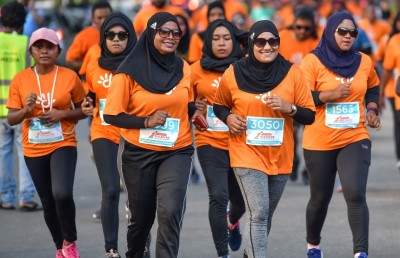 އަވަސް ކުރެވޭނީ ކިތައް ސިކުންތު؟