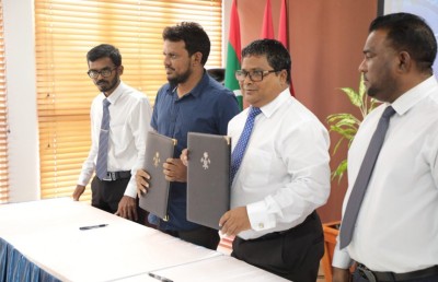 ތިން ރަށެއްގައި ކުނި އަންދާނެ އިންސިނެރޭޓަރު ބަހައްޓަން ހަވާލުކޮށްފި