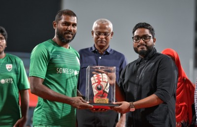 ފައިސާ ދޫނުކުރާ މައްސަލައިގައި އިމްރާނުގެ ހިތްހަމަނުޖެހުން އެފްއޭއެމަށް