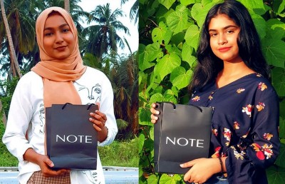 ނޯޓް ކޮސްމެޓިކަށް ލާމުން ވެސް ބޮޑު ތަރުހީބެއް