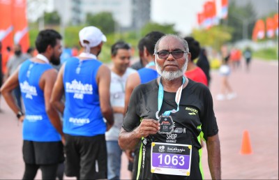 އަބްސީބެގެ ފުރަތަމަ މެރެތަން ރޭހާއި ދެން ވީގޮތް