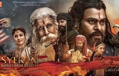 ބޮލީވުޑްގެ ޚަބަރުތައް ކުރުކޮށް