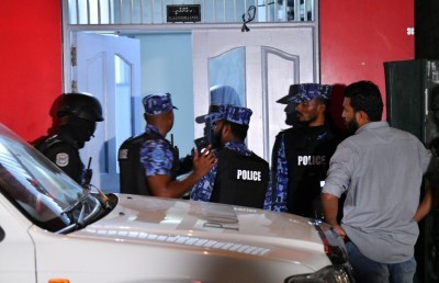 ޝަރީފާއި އަފީފްގެ ނަޒަރުން، ޓެރަރިޒަމްގެ ބިލް