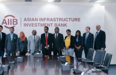 އޭޝިއަން އިންފްރާސްޓްރަކްޗާ ބޭންކާ ރާއްޖެ އިން ގުޅުން ބަދަހިކުރަން މަޝްވަރާކޮށްފި