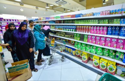 ތިމާވެއްޓާ ރައްޓެހި ކޮތަޅު ގެންދިއުމުން އެސްޓީއޯ އިން ޑިސްކައުންޓެއް