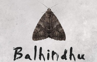 "ބަޅިނދު" ގެ ޝޫޓިން އަށް ތައްޔާރުވެއްޖެ