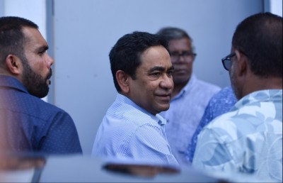 ޔާމީނަށް ކުރާ ދައުވާގެ އަޑުއެހުމެއް އަންނަ ހަފުތާގައި ބާއްވަނީ