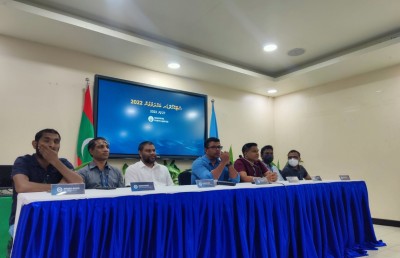 އެމްޕީއެލްގެ "ސްޓޭކް ހޯލްޑާ ފޯރަމް" ބާއްވައިފި