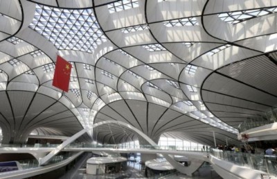 ޗައިނާގެ 17 ބިލިއަން ޑޮލަރުގެ ސްޓާފިޝް އެއާޕޯޓް ހުޅުވައިފި