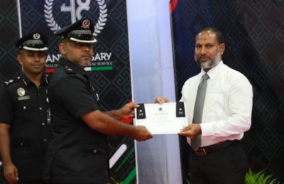 ކަރެކްޝަނަލް ސާވިސްގެ ފުރަތަމަ އޭސީޕީ އަކަށް އާސިފް