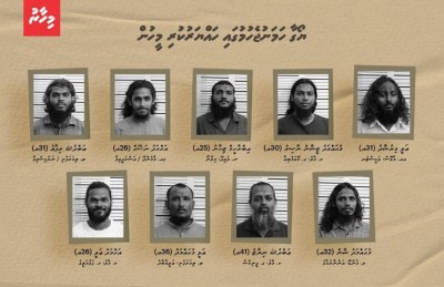 ޔޯގާ ހަމަނުޖެހުމާ ގުޅިގެން ހައްޔަރުކުރި މީހުންގެ އަދަދު 21 އަށް