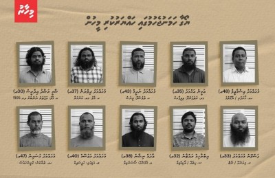 ޔޯގާ ހަމަނުޖެހުމާ ގުޅިގެން ހައްޔަރުކުރި މީހުންގެ އަދަދު 21 އަށް