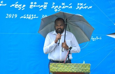 ޑިމޮކްރަސީގެ ދަތުރު ދައްކުވައިދޭން ހަދާ ޓޫރިސްޓް ވިޒިޓަ ސެންޓަރުގެ ބިންގާ އަޅައިިފި