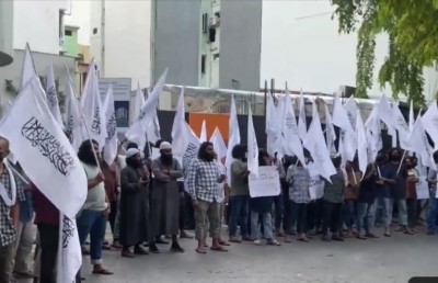 ޔޯގާ ދުވަހު ސެކިއުރިޓީ ބްރީޗްވި މައްސަލަ 241 ކޮމިޓީއަށް