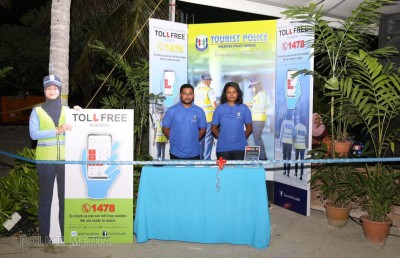 ހުޅުމާލޭގައި ޓޫރިސްޓް ޕޮލިސްގެ ހެލްޕް ޑެސްކްތަކެއް ބަހައްޓައިފި