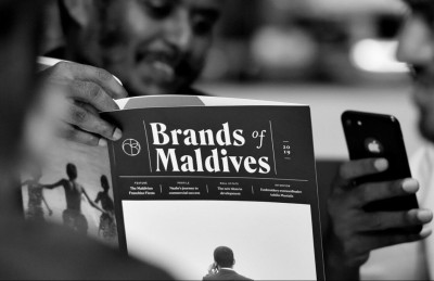 ބްރޭންޑްސް އޮފް މޯލްޑިވްސް: "މިހާރު"ގެ ކުޑަދަށަށް އިތުރު އުފެއްދުމެއް