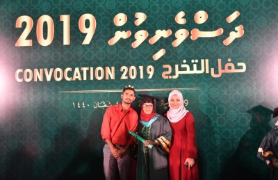 ޓީޗަރުންގެ ދުވަހު، ސޯބިރާގެ ހިދުމަތުގެ ވާހަކަ