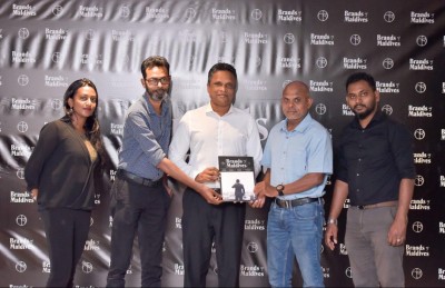 ބްރޭންޑްސް އޮފް މޯލްޑިވްސް: "މިހާރު"ގެ ކުޑަދަށަށް އިތުރު އުފެއްދުމެއް