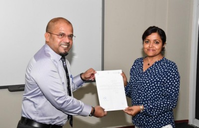 އެމްއާރްއެމް އުފައްދަން އީސީން ހުއްދަ ދީފި