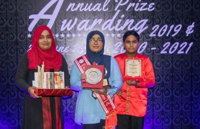 ބައްޕަގެ އެންމެ ފަހު ވަސިއްޔަތް ފުރިހަމަކޮށް، އެންމެ މޮޅު ދަރިވަރަށް ޝައްފަ