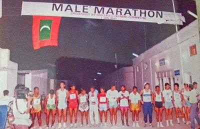 މޯލްޑިވްސް މެރެތަންގެ ނަމުގައި މާލޭ މެރެތަން އެނބުރި އަންނަނީ