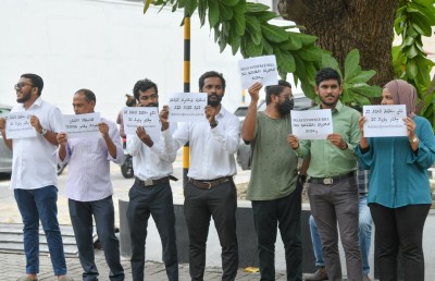 ހެއްކާ ބެހޭ ބިލުގެ ސަބަބުން މިނިވަން ނޫސްވެރިކަން އެއްކޮށް ނެތިދާނެ: މީޑިއާ ކައުންސިލް