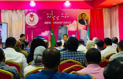 ޔާމީން ހުށަހަޅުއްވައި ޕީޕީއެމް ކައުންސިލްގެ ނަން ސެނެޓަށް ބަދަލުކޮށްފި