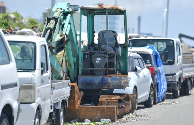 އިިންޑަސްޓްރިއަަލް ޒޯން: ދަގަނޑު ކުނިގޮނޑެއް!