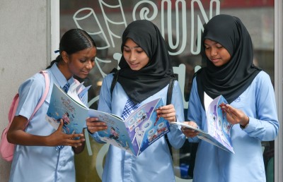"މިހާރު" ސްކޫލް ގައިޑް ނެރެފި
